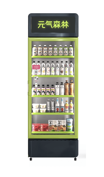 Vending machine model 1